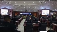 DPRD Kota Tangerang Gelar Rapat Paripurna HUT Ke-33 Kota